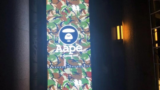 AAPE